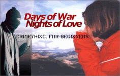 days.gif